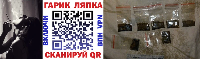 ГАШИШ ice o lator  Купить где  Курильск 