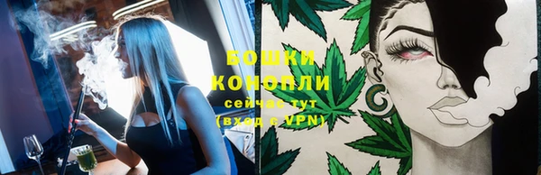 мдма Чегем