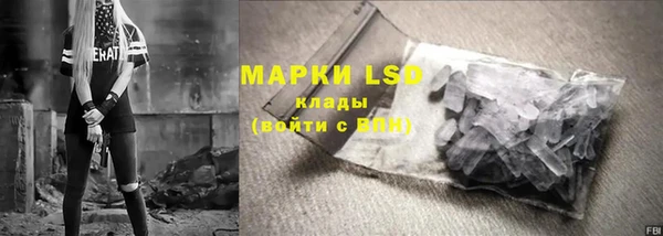 Альфа ПВП Чекалин