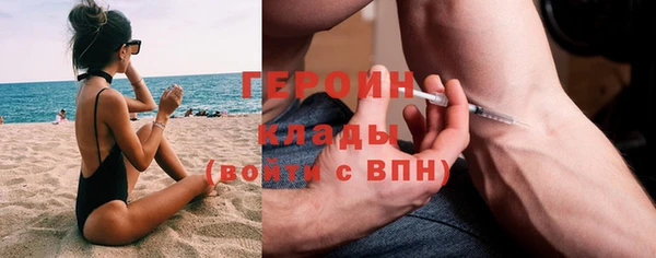мдма Чегем