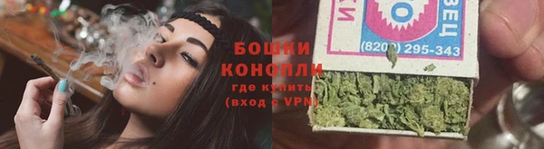 мдма Чегем