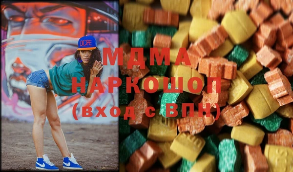 каннабис Горно-Алтайск