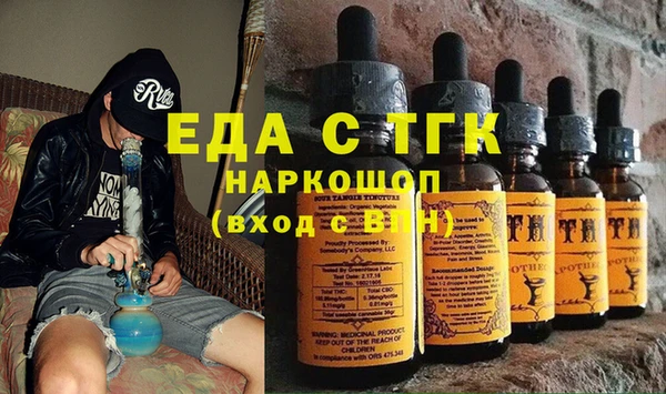 марки lsd Гусиноозёрск