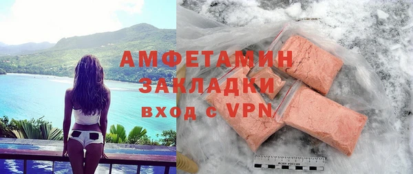 марки lsd Гусиноозёрск