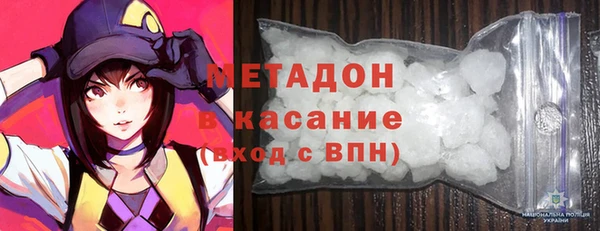 соль курить ск Гусев