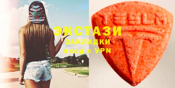 соль курить ск Гусев